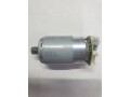 motor-rs445pw18140r-small-0