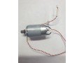 motor-rs445pd18140r-small-0